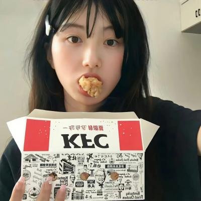小时代:青木时代