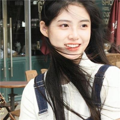阳光下游
